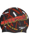 cuffia speedooooo
