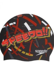cuffia speedooooo